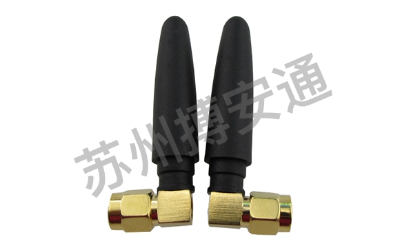 2.4G Small pepper antenna